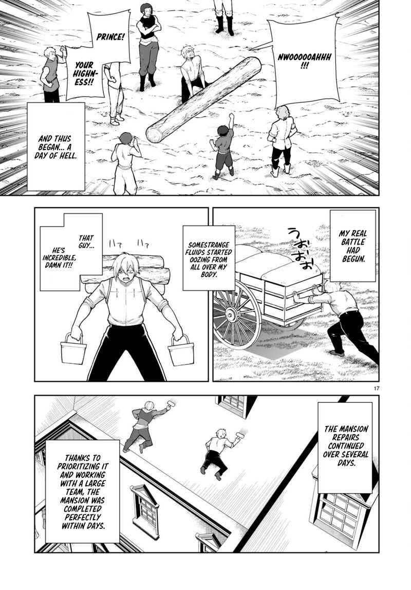 Botsuraku Youtei Nanode Kajishokunin Wo Mezasu Chapter 76 Page 17