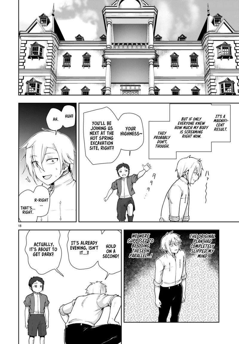 Botsuraku Youtei Nanode Kajishokunin Wo Mezasu Chapter 76 Page 18