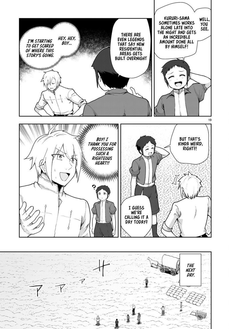 Botsuraku Youtei Nanode Kajishokunin Wo Mezasu Chapter 76 Page 19
