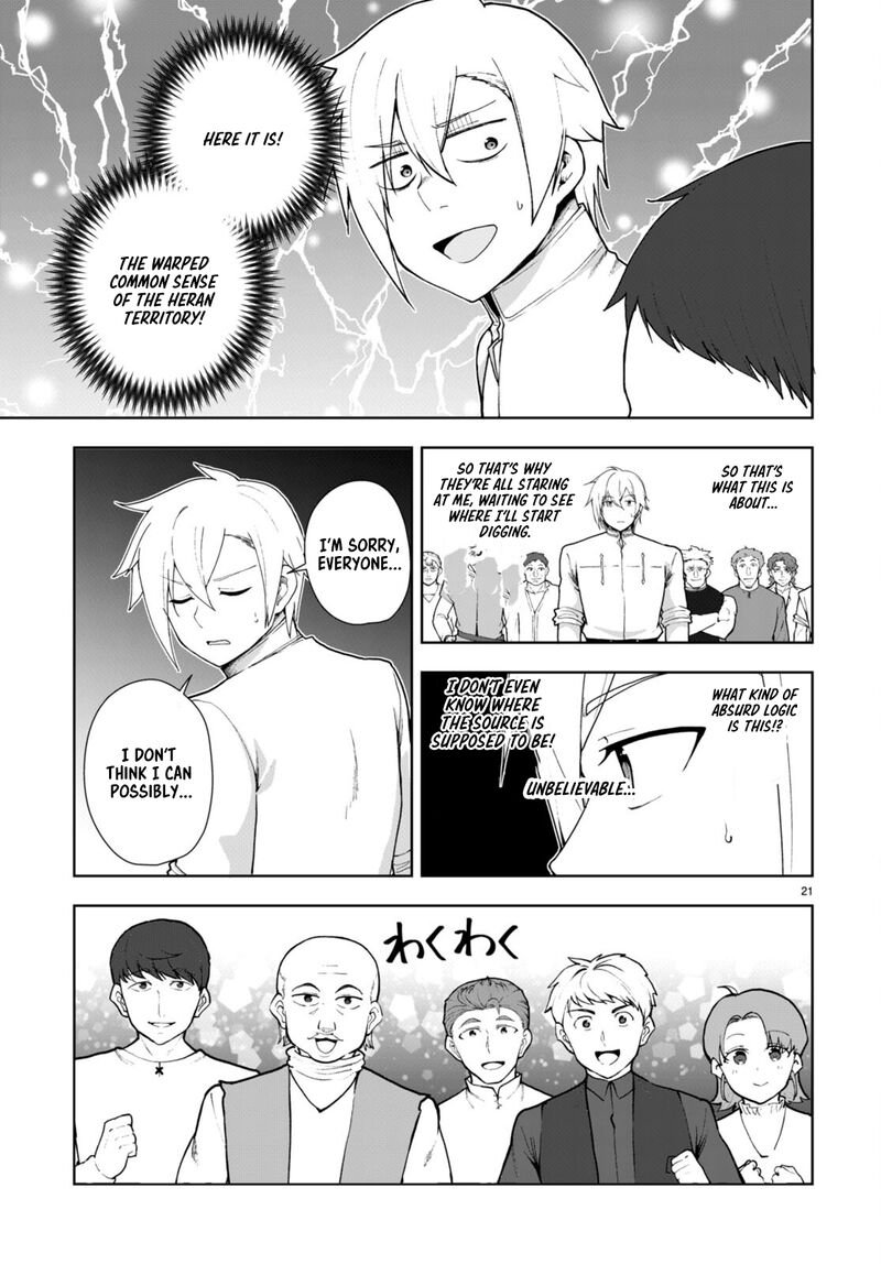 Botsuraku Youtei Nanode Kajishokunin Wo Mezasu Chapter 76 Page 21