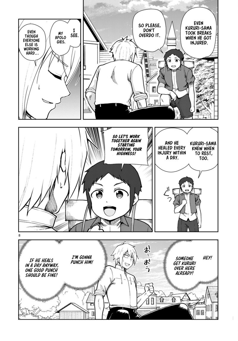 Botsuraku Youtei Nanode Kajishokunin Wo Mezasu Chapter 77 Page 10
