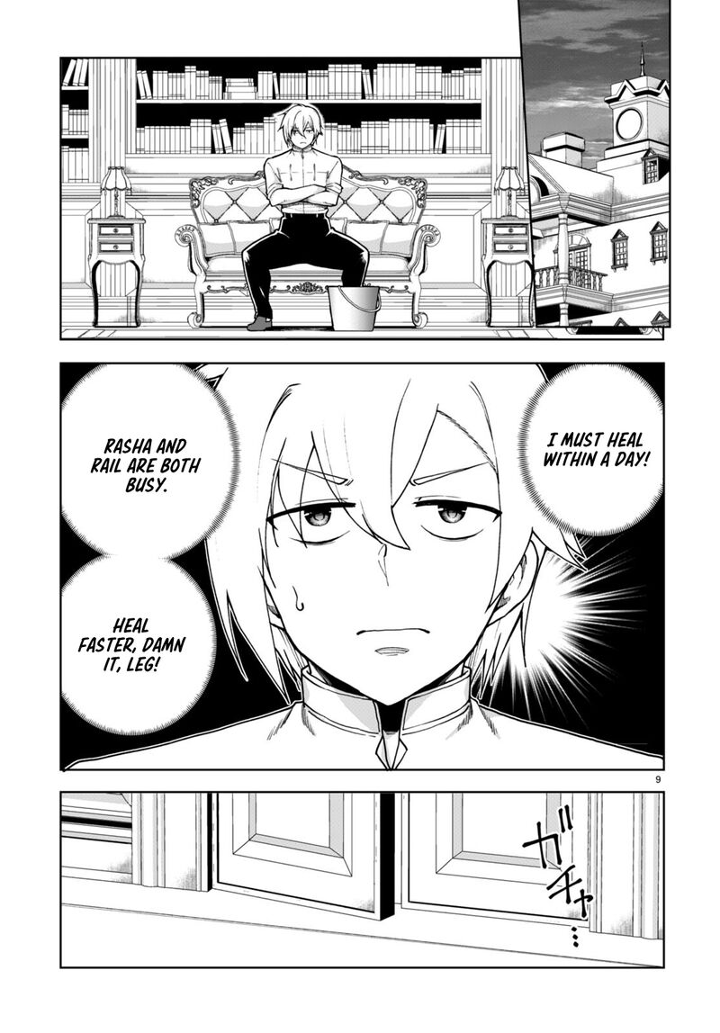 Botsuraku Youtei Nanode Kajishokunin Wo Mezasu Chapter 77 Page 11