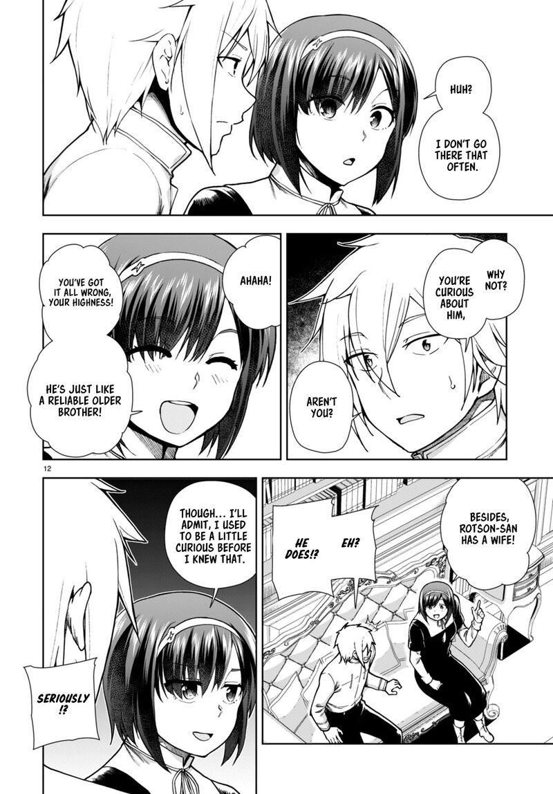 Botsuraku Youtei Nanode Kajishokunin Wo Mezasu Chapter 77 Page 14