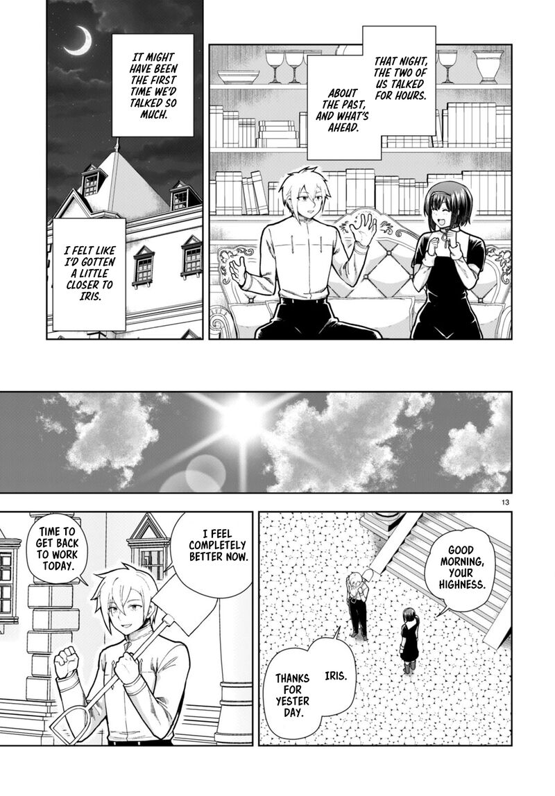 Botsuraku Youtei Nanode Kajishokunin Wo Mezasu Chapter 77 Page 15