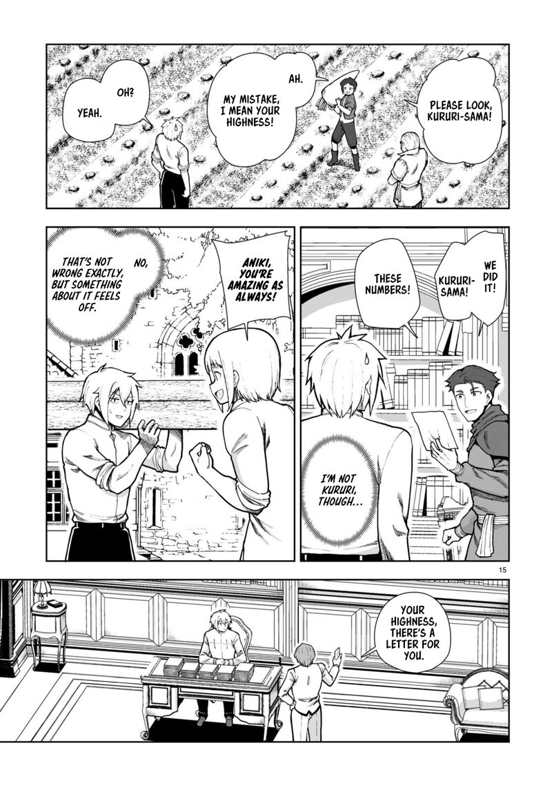 Botsuraku Youtei Nanode Kajishokunin Wo Mezasu Chapter 77 Page 17