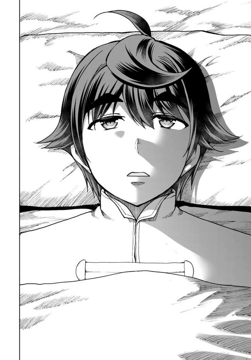 Botsuraku Youtei Nanode Kajishokunin Wo Mezasu Chapter 77 Page 20