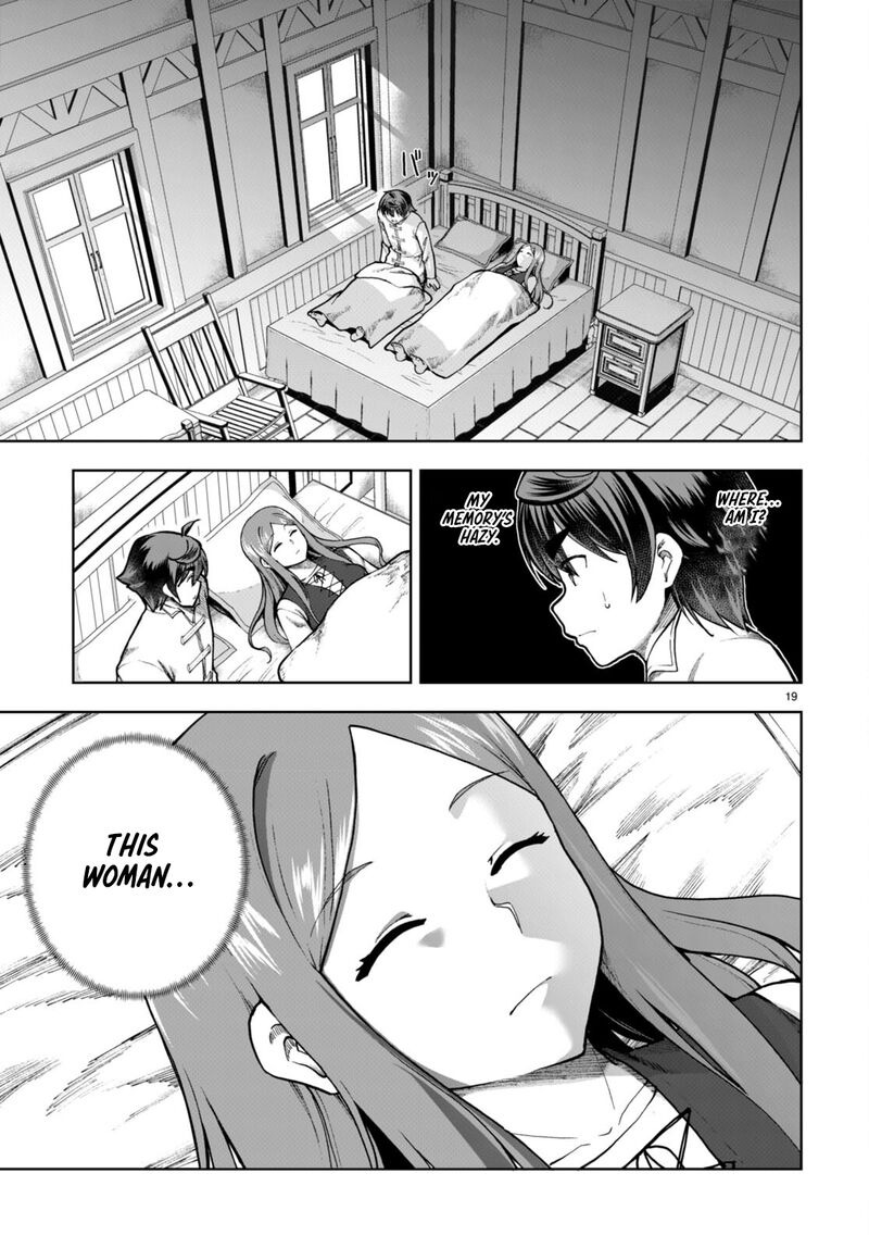 Botsuraku Youtei Nanode Kajishokunin Wo Mezasu Chapter 77 Page 21