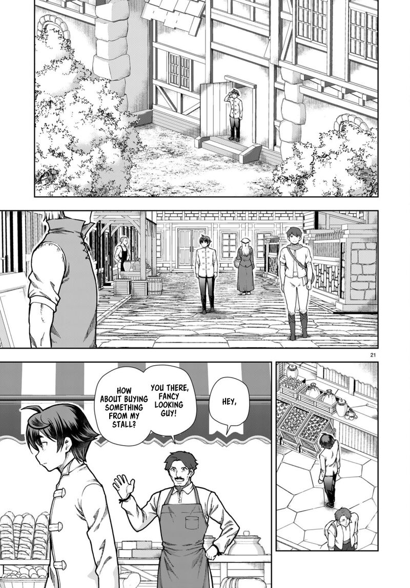 Botsuraku Youtei Nanode Kajishokunin Wo Mezasu Chapter 77 Page 23