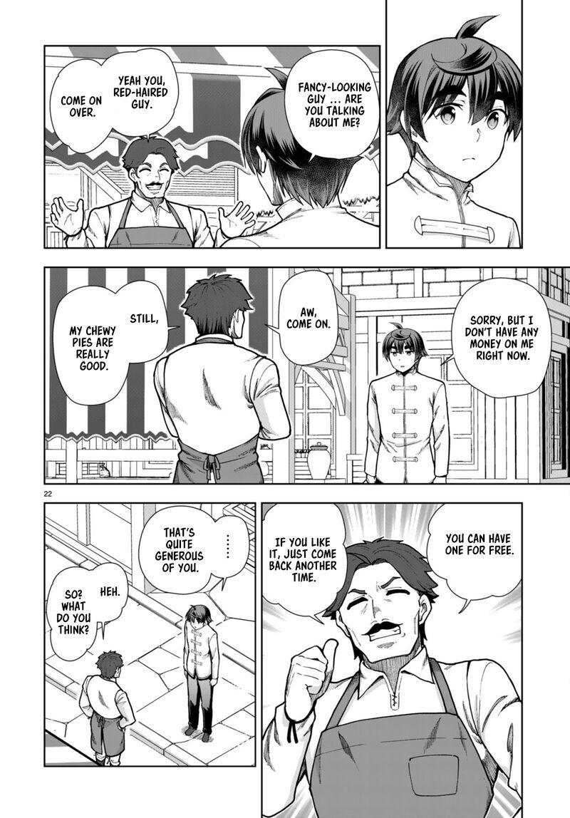 Botsuraku Youtei Nanode Kajishokunin Wo Mezasu Chapter 77 Page 24
