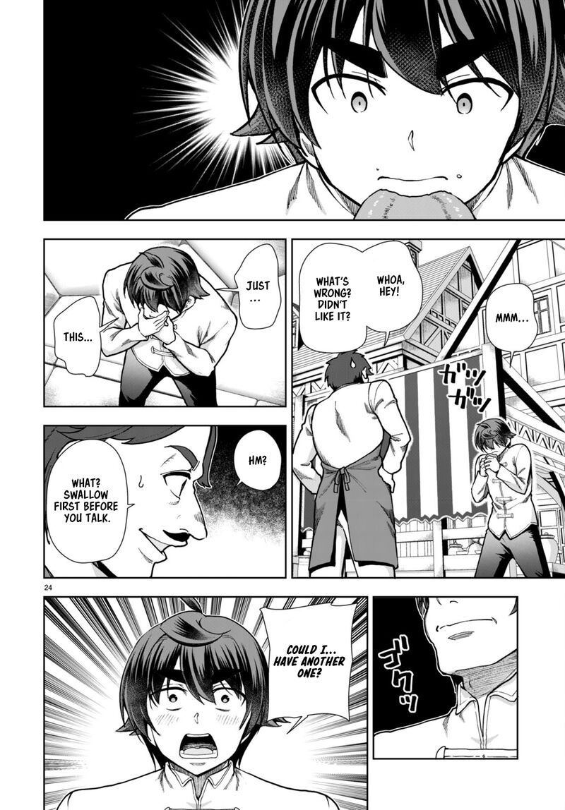 Botsuraku Youtei Nanode Kajishokunin Wo Mezasu Chapter 77 Page 26