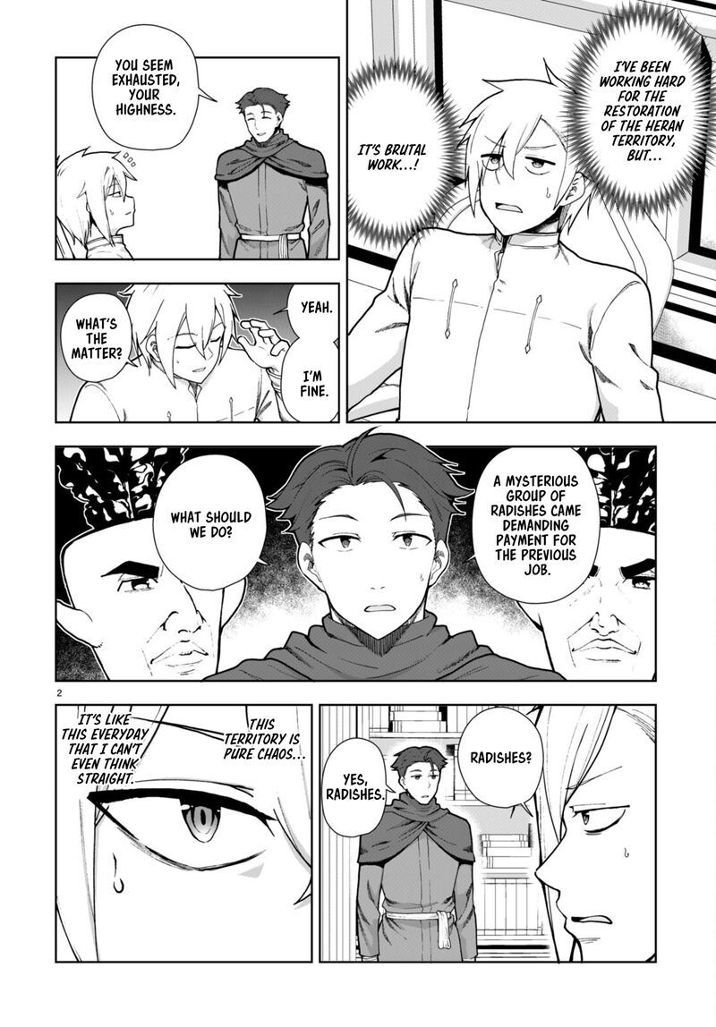 Botsuraku Youtei Nanode Kajishokunin Wo Mezasu Chapter 77 Page 4