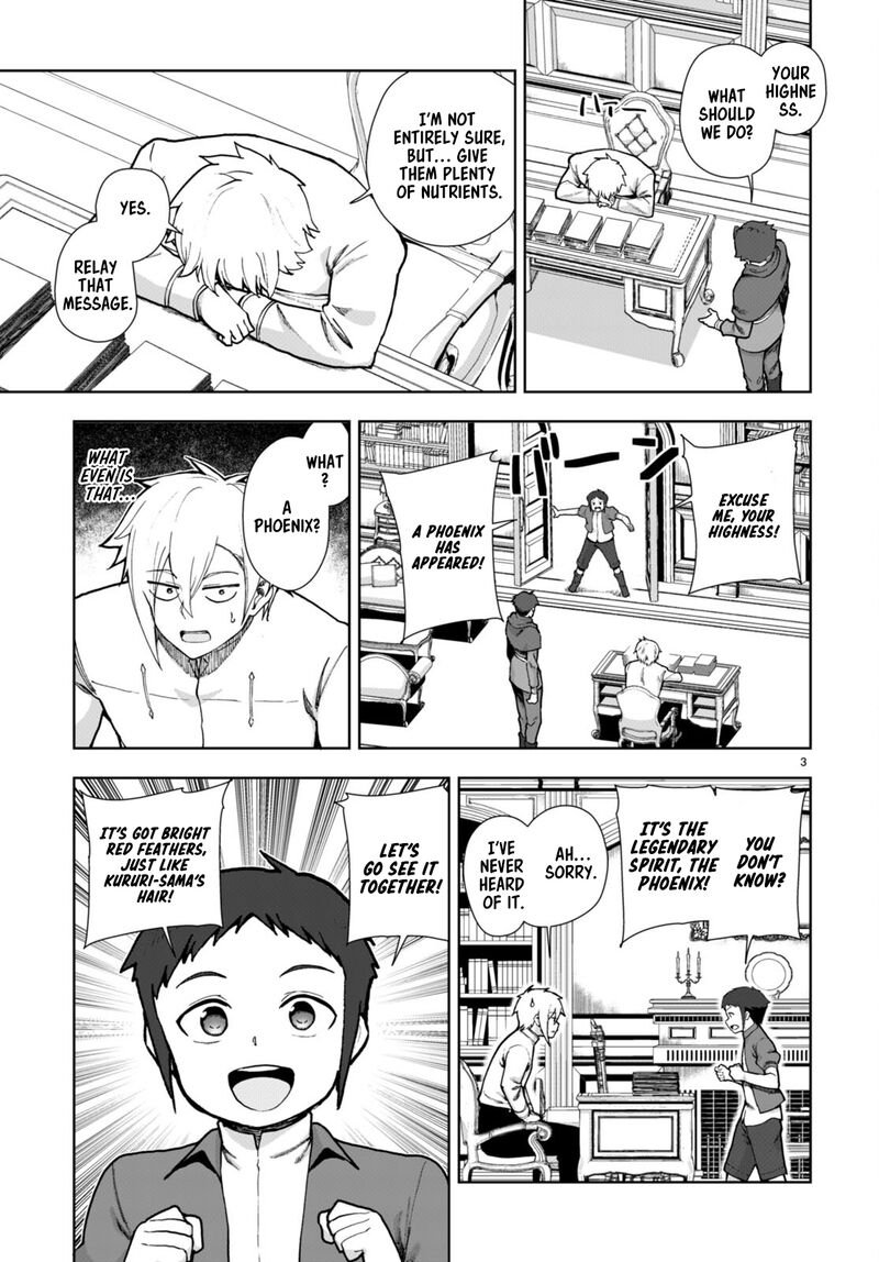 Botsuraku Youtei Nanode Kajishokunin Wo Mezasu Chapter 77 Page 5