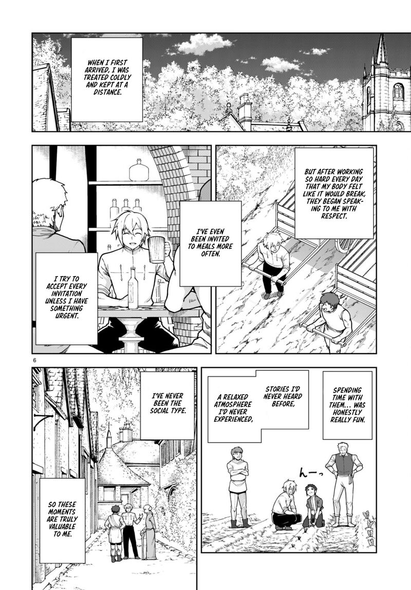 Botsuraku Youtei Nanode Kajishokunin Wo Mezasu Chapter 77 Page 8