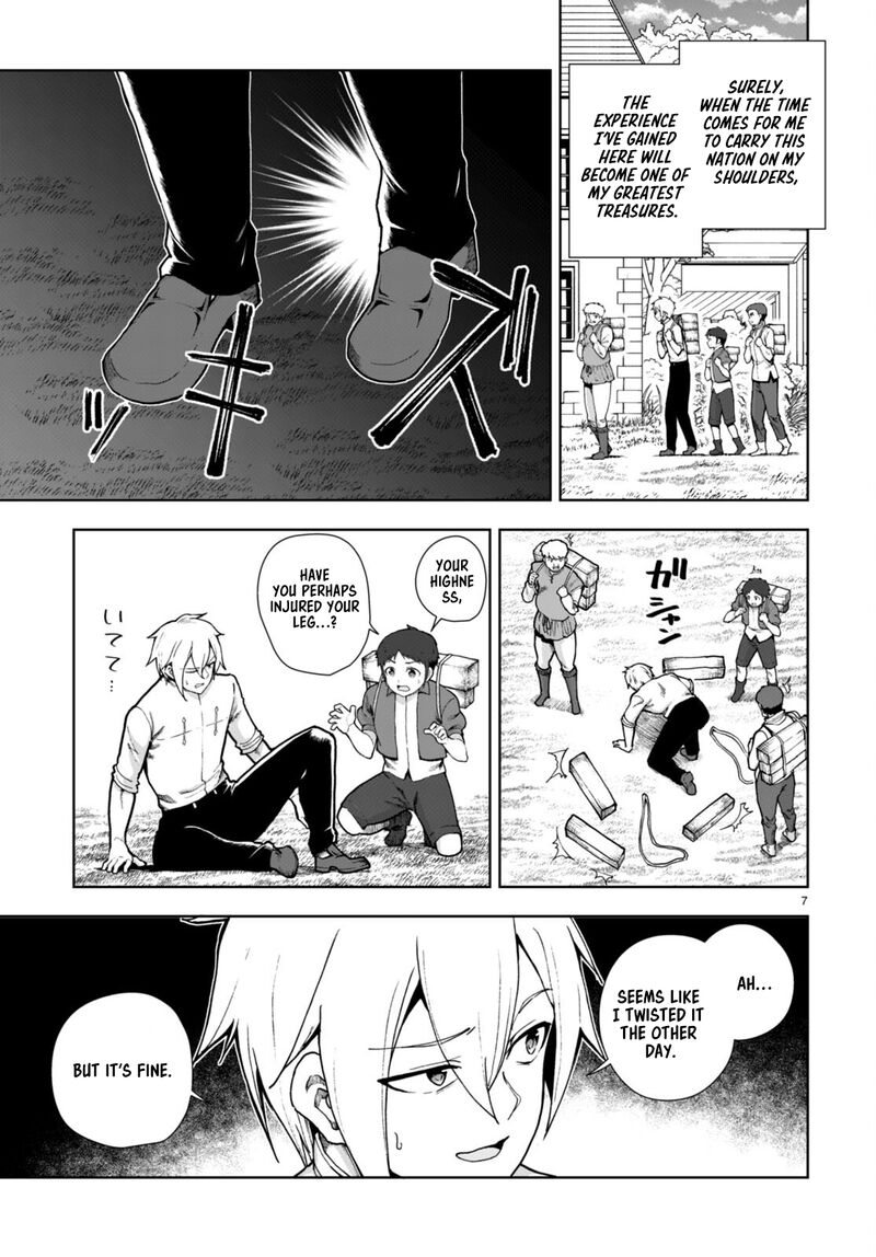 Botsuraku Youtei Nanode Kajishokunin Wo Mezasu Chapter 77 Page 9