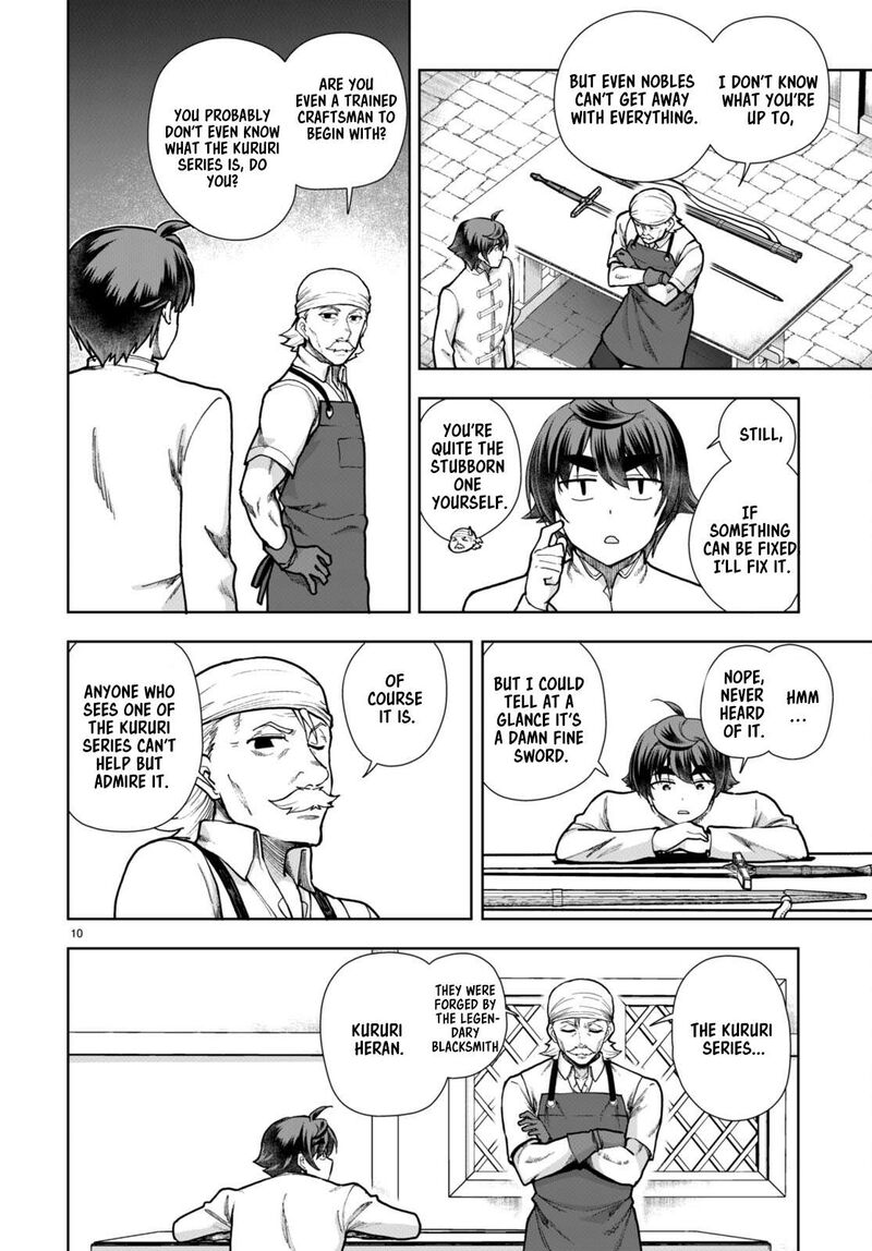Botsuraku Youtei Nanode Kajishokunin Wo Mezasu Chapter 78 Page 10