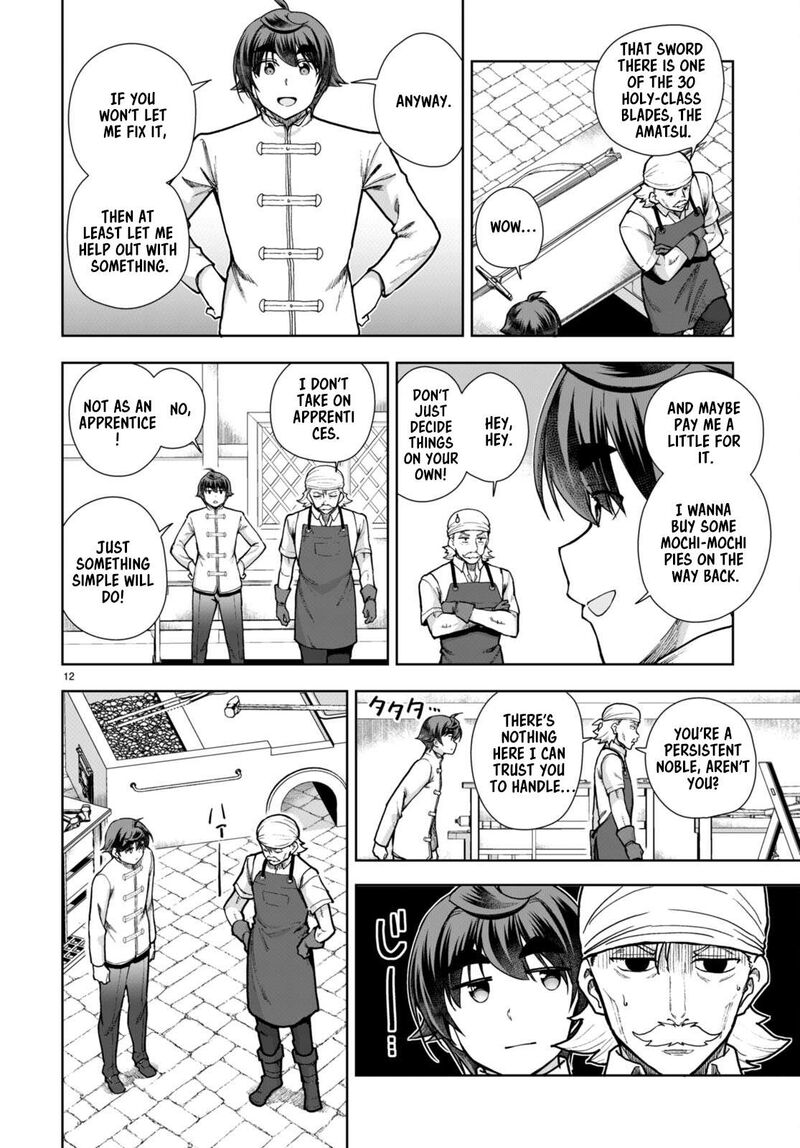 Botsuraku Youtei Nanode Kajishokunin Wo Mezasu Chapter 78 Page 12