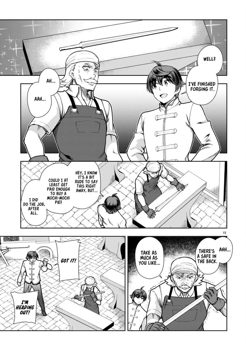 Botsuraku Youtei Nanode Kajishokunin Wo Mezasu Chapter 78 Page 15