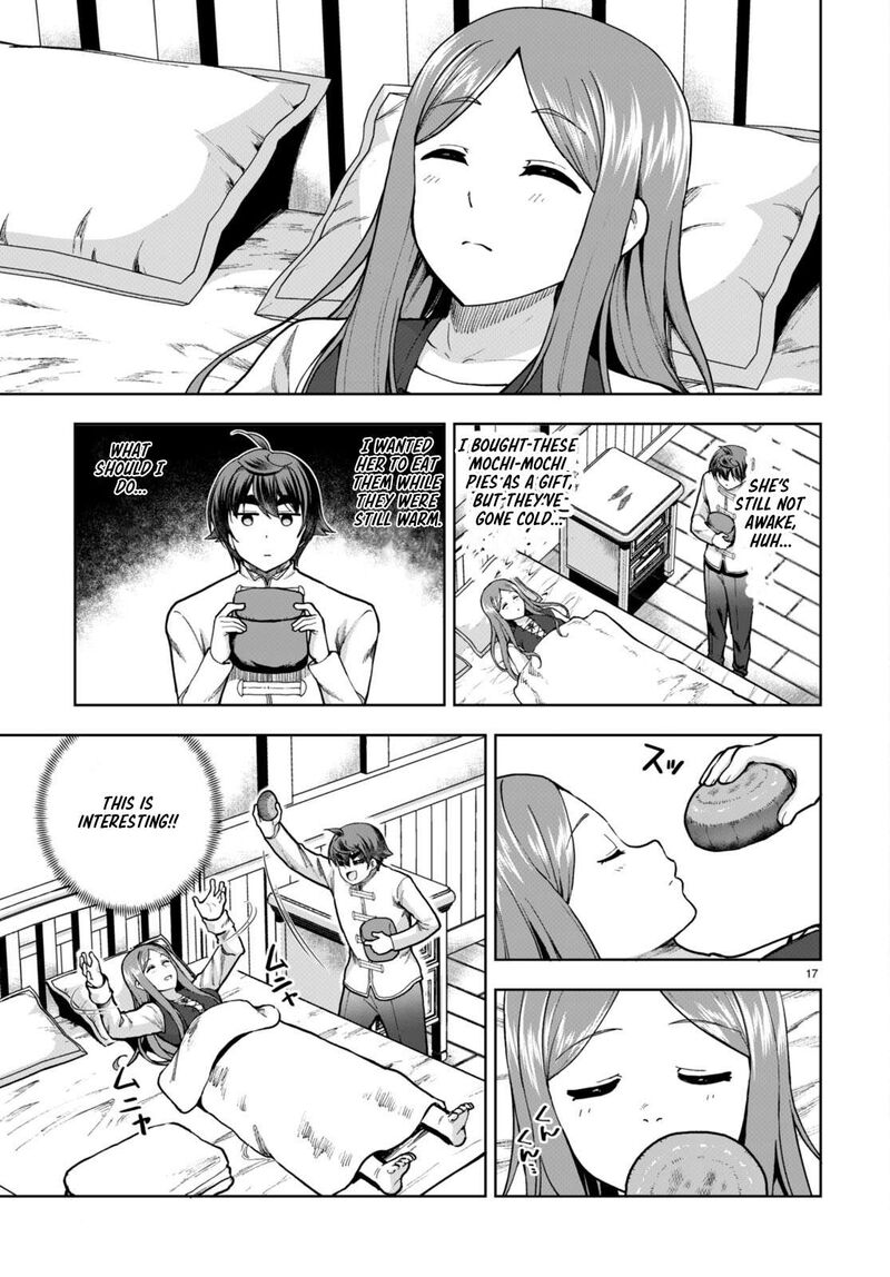 Botsuraku Youtei Nanode Kajishokunin Wo Mezasu Chapter 78 Page 17