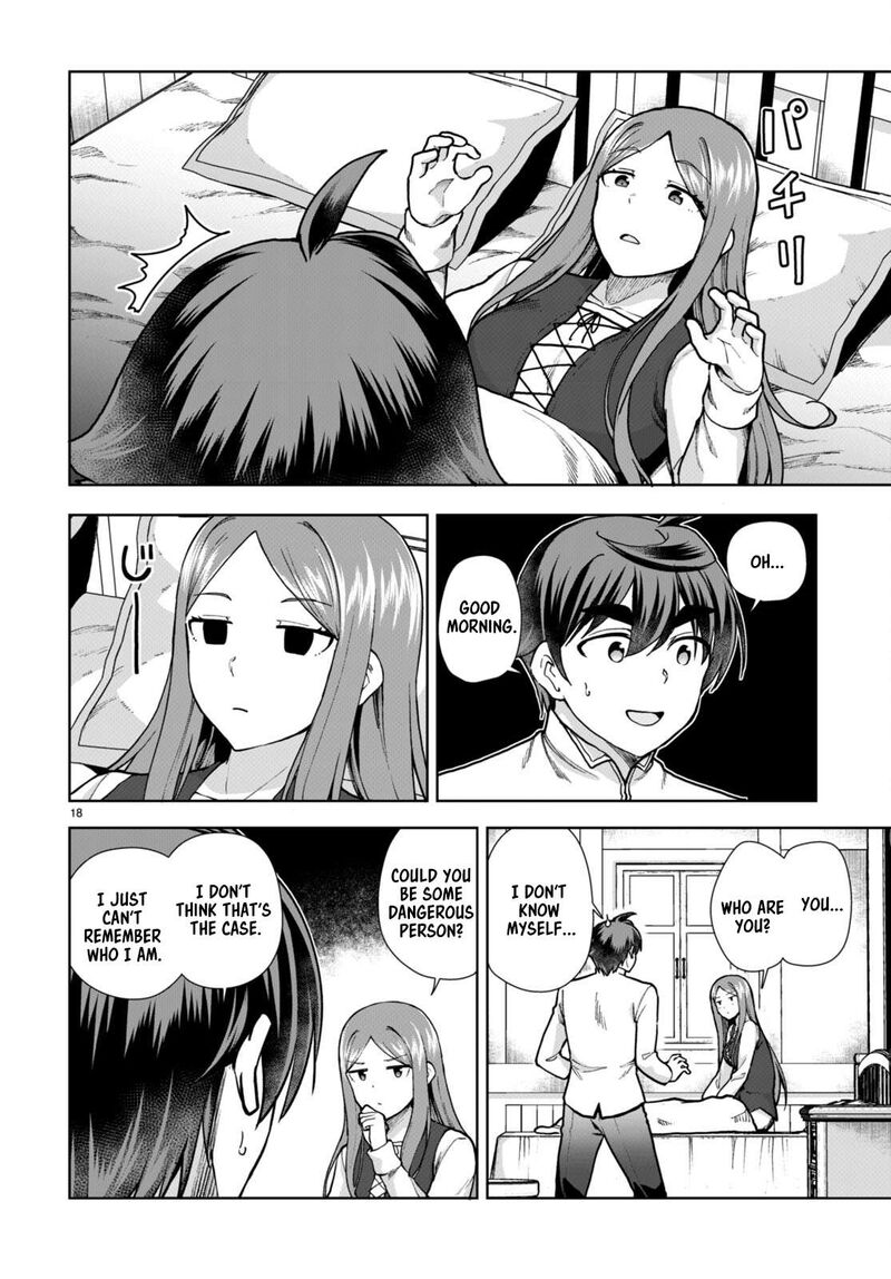 Botsuraku Youtei Nanode Kajishokunin Wo Mezasu Chapter 78 Page 18
