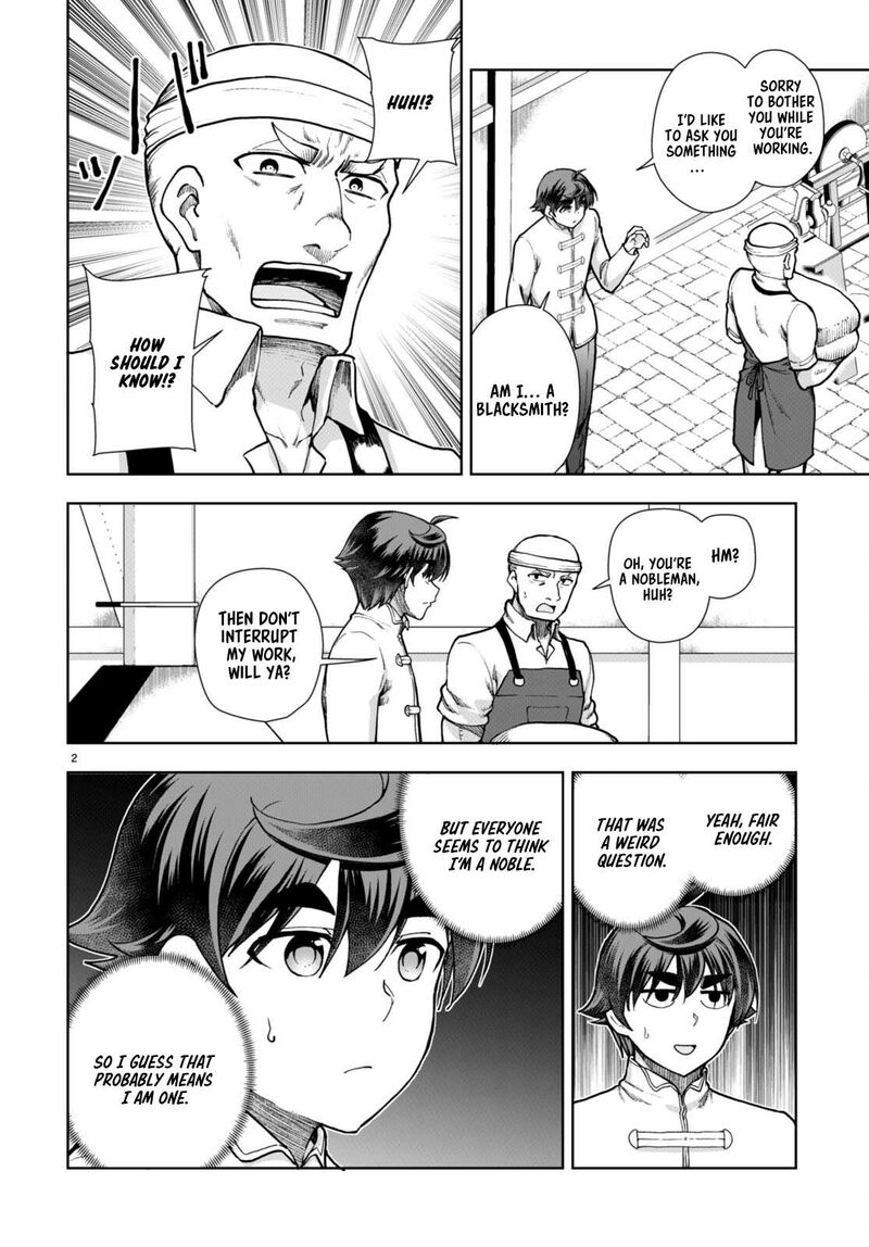 Botsuraku Youtei Nanode Kajishokunin Wo Mezasu Chapter 78 Page 2