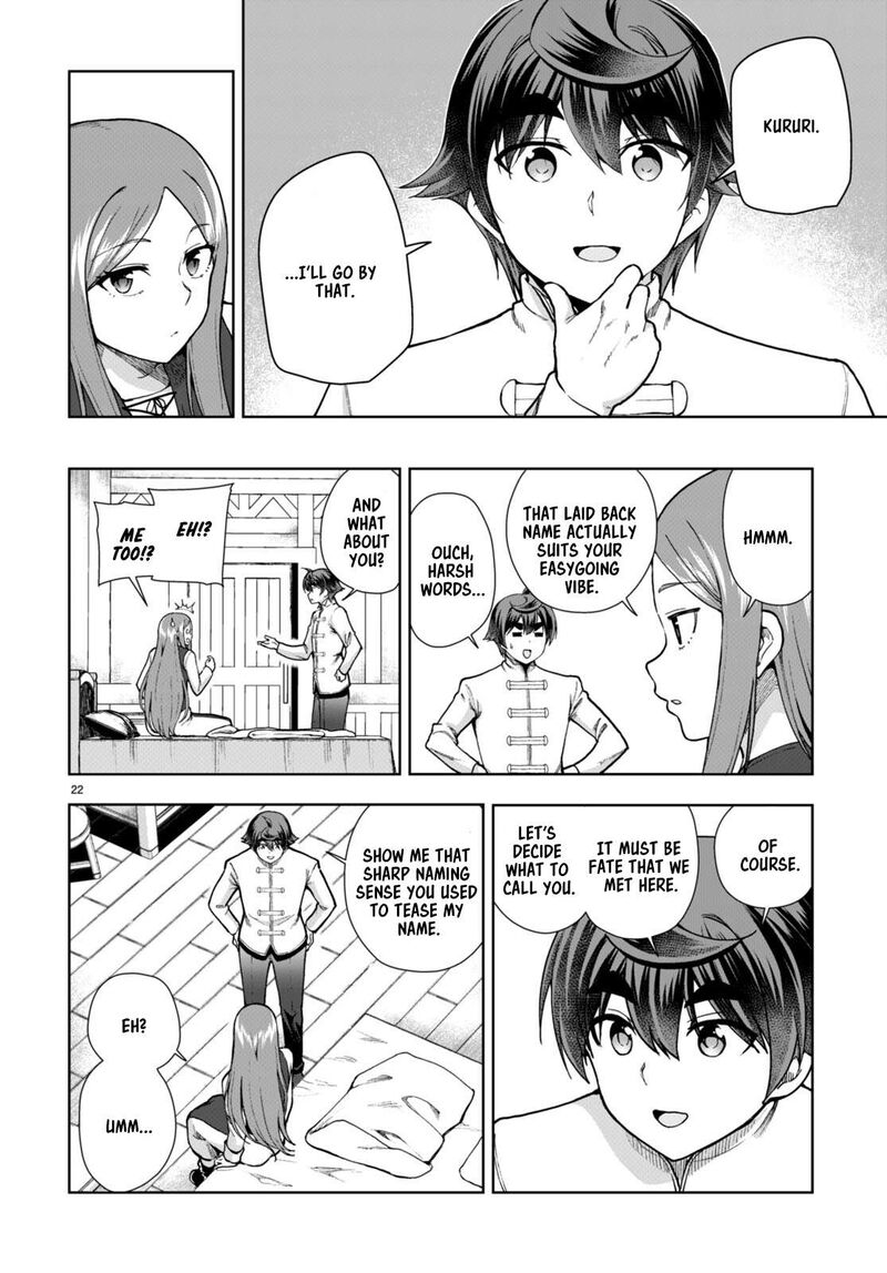 Botsuraku Youtei Nanode Kajishokunin Wo Mezasu Chapter 78 Page 22