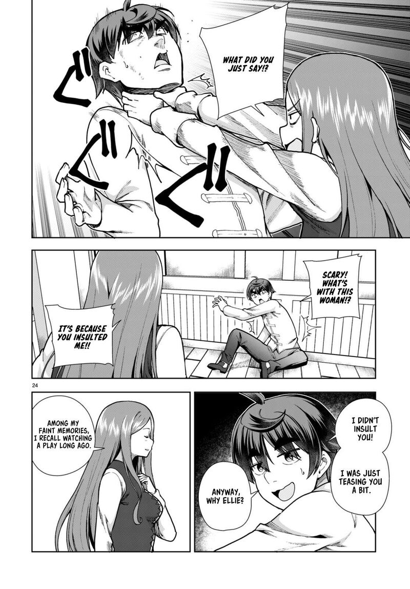 Botsuraku Youtei Nanode Kajishokunin Wo Mezasu Chapter 78 Page 24