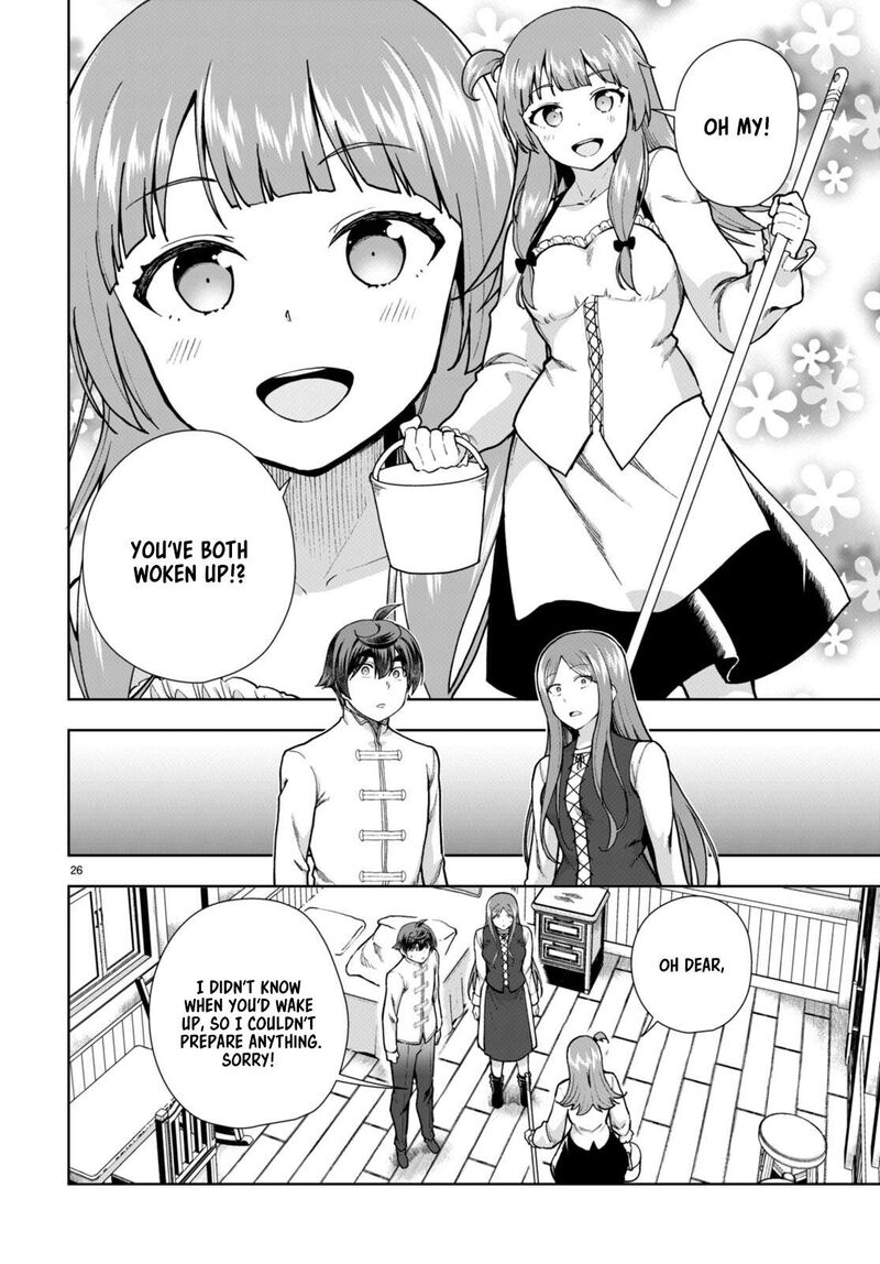 Botsuraku Youtei Nanode Kajishokunin Wo Mezasu Chapter 78 Page 26