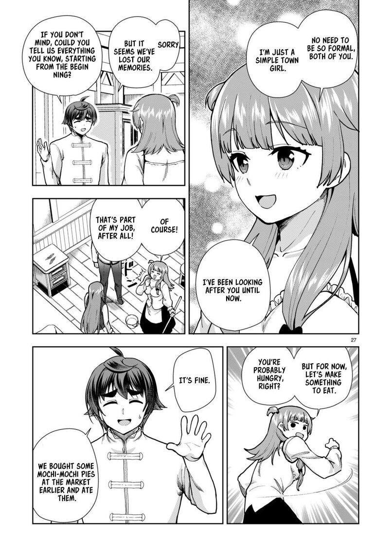 Botsuraku Youtei Nanode Kajishokunin Wo Mezasu Chapter 78 Page 27