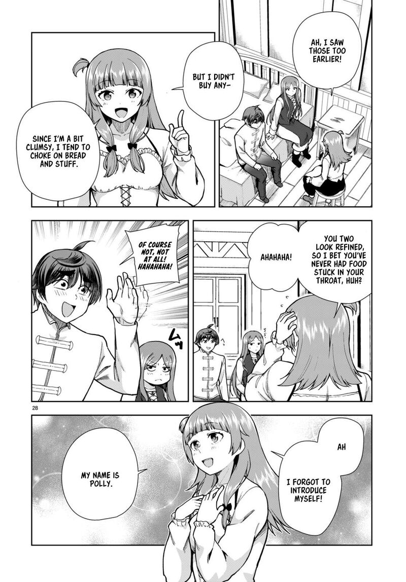Botsuraku Youtei Nanode Kajishokunin Wo Mezasu Chapter 78 Page 28