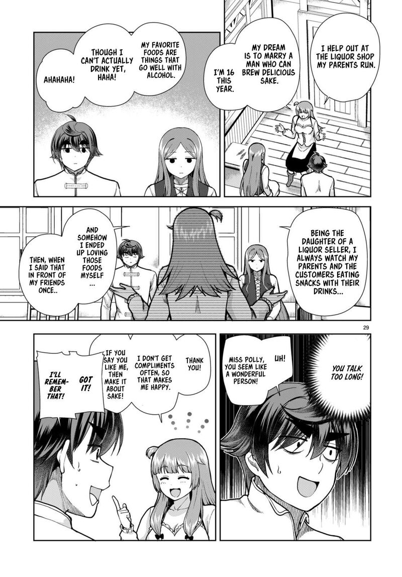 Botsuraku Youtei Nanode Kajishokunin Wo Mezasu Chapter 78 Page 29