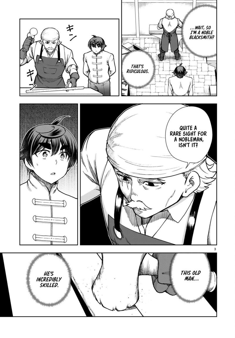 Botsuraku Youtei Nanode Kajishokunin Wo Mezasu Chapter 78 Page 3