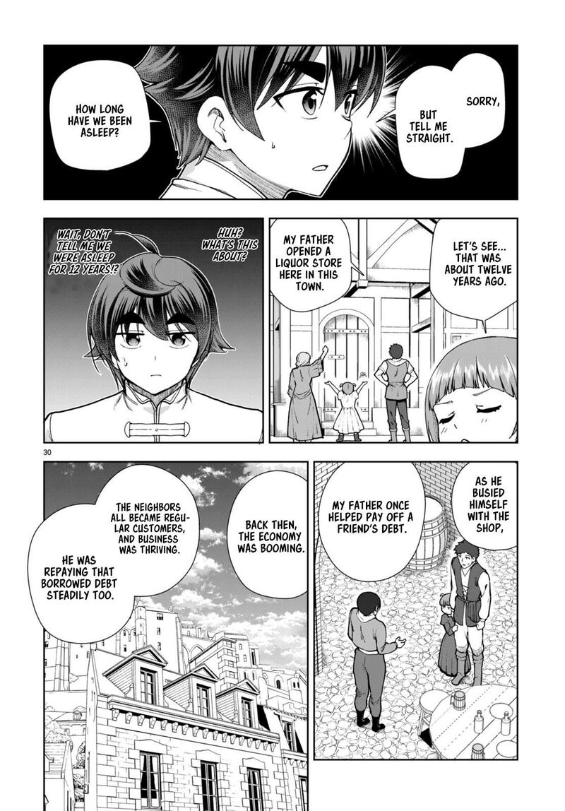 Botsuraku Youtei Nanode Kajishokunin Wo Mezasu Chapter 78 Page 30