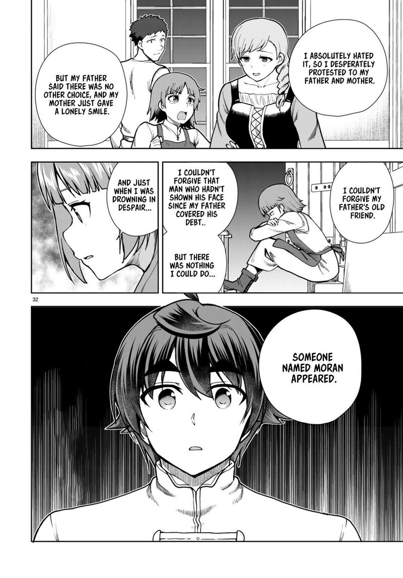 Botsuraku Youtei Nanode Kajishokunin Wo Mezasu Chapter 78 Page 32