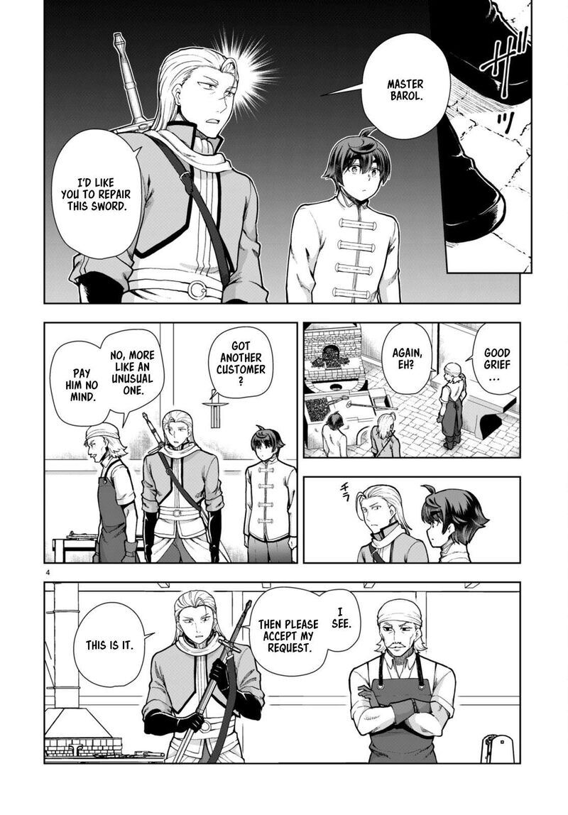 Botsuraku Youtei Nanode Kajishokunin Wo Mezasu Chapter 78 Page 4