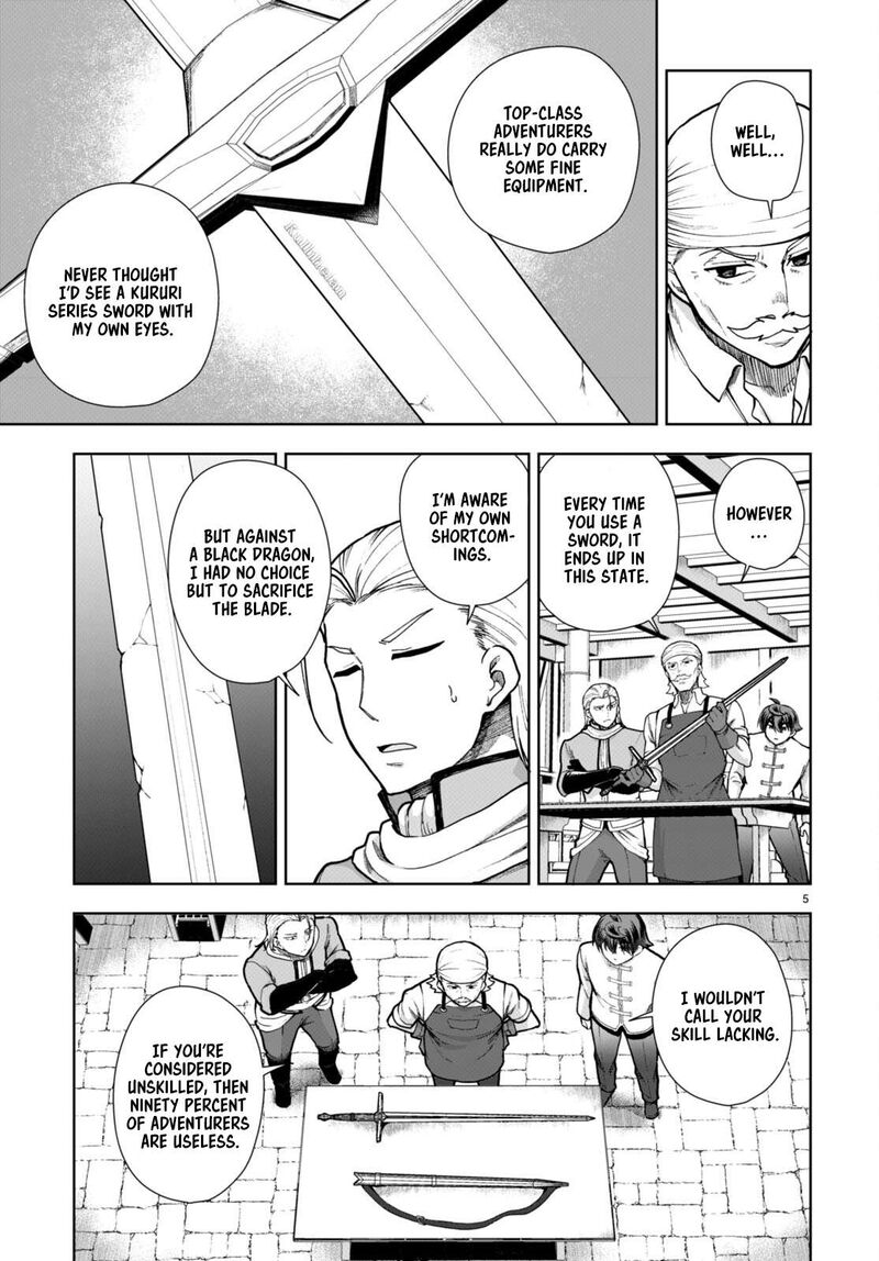 Botsuraku Youtei Nanode Kajishokunin Wo Mezasu Chapter 78 Page 5