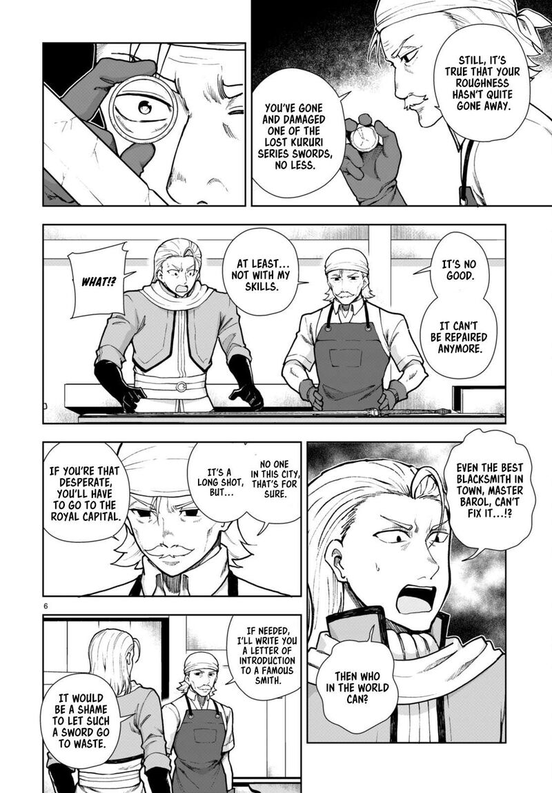 Botsuraku Youtei Nanode Kajishokunin Wo Mezasu Chapter 78 Page 6