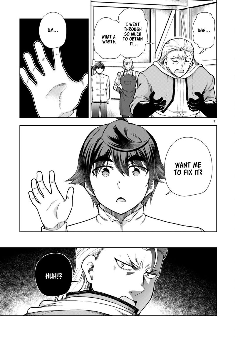 Botsuraku Youtei Nanode Kajishokunin Wo Mezasu Chapter 78 Page 7
