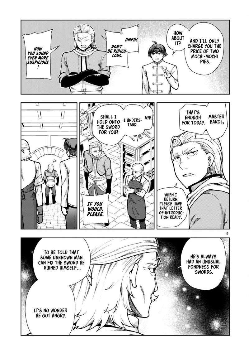 Botsuraku Youtei Nanode Kajishokunin Wo Mezasu Chapter 78 Page 9