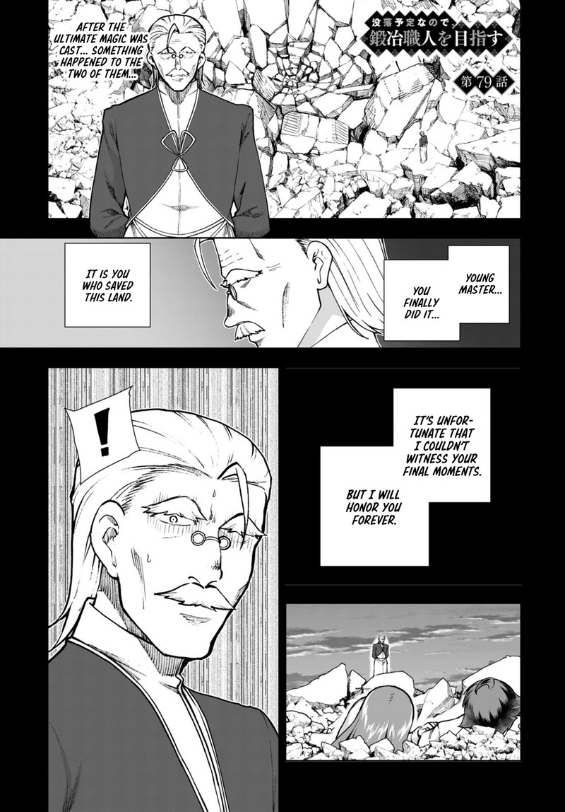 Botsuraku Youtei Nanode Kajishokunin Wo Mezasu Chapter 79 Page 1