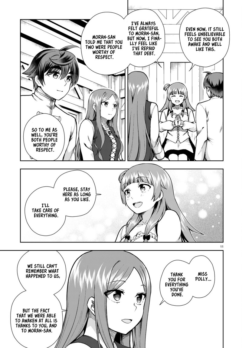 Botsuraku Youtei Nanode Kajishokunin Wo Mezasu Chapter 79 Page 11