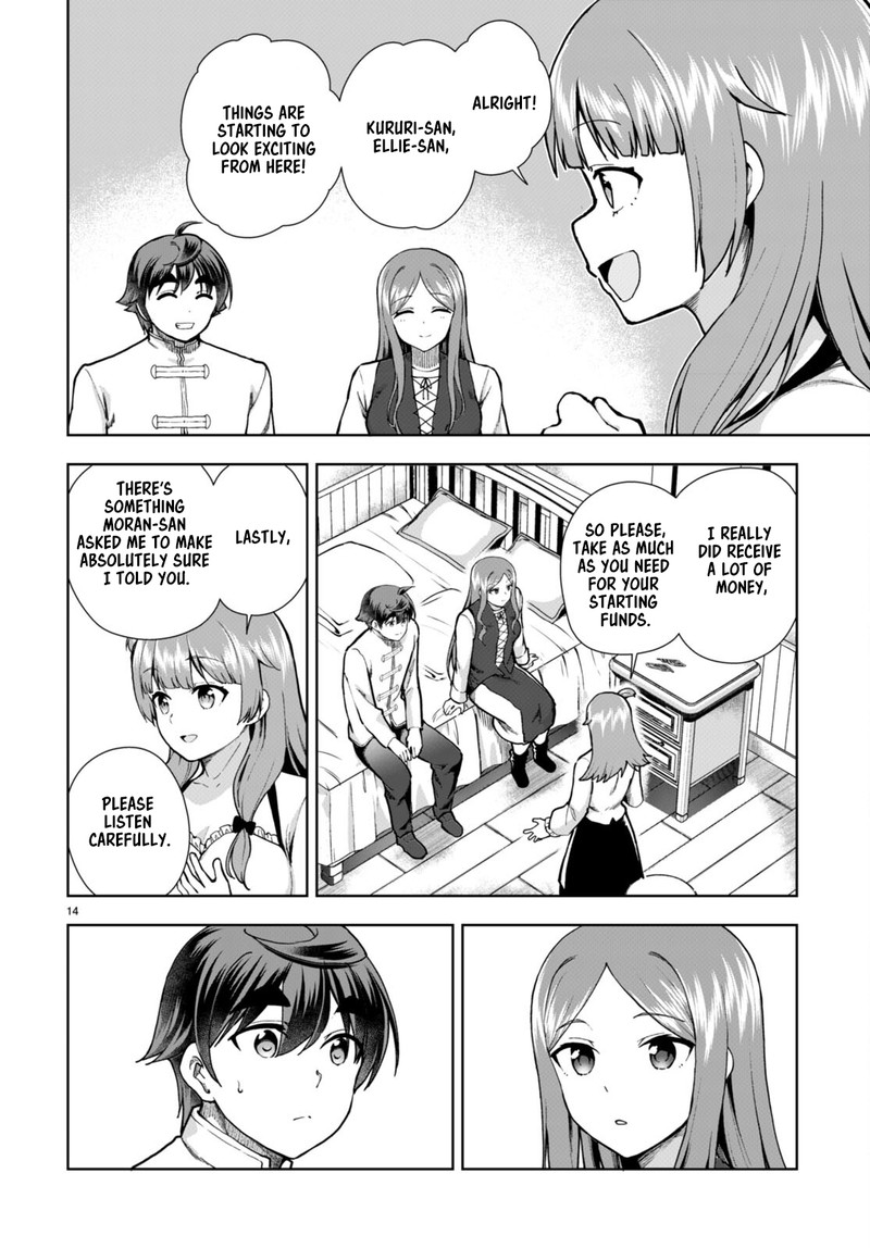Botsuraku Youtei Nanode Kajishokunin Wo Mezasu Chapter 79 Page 14