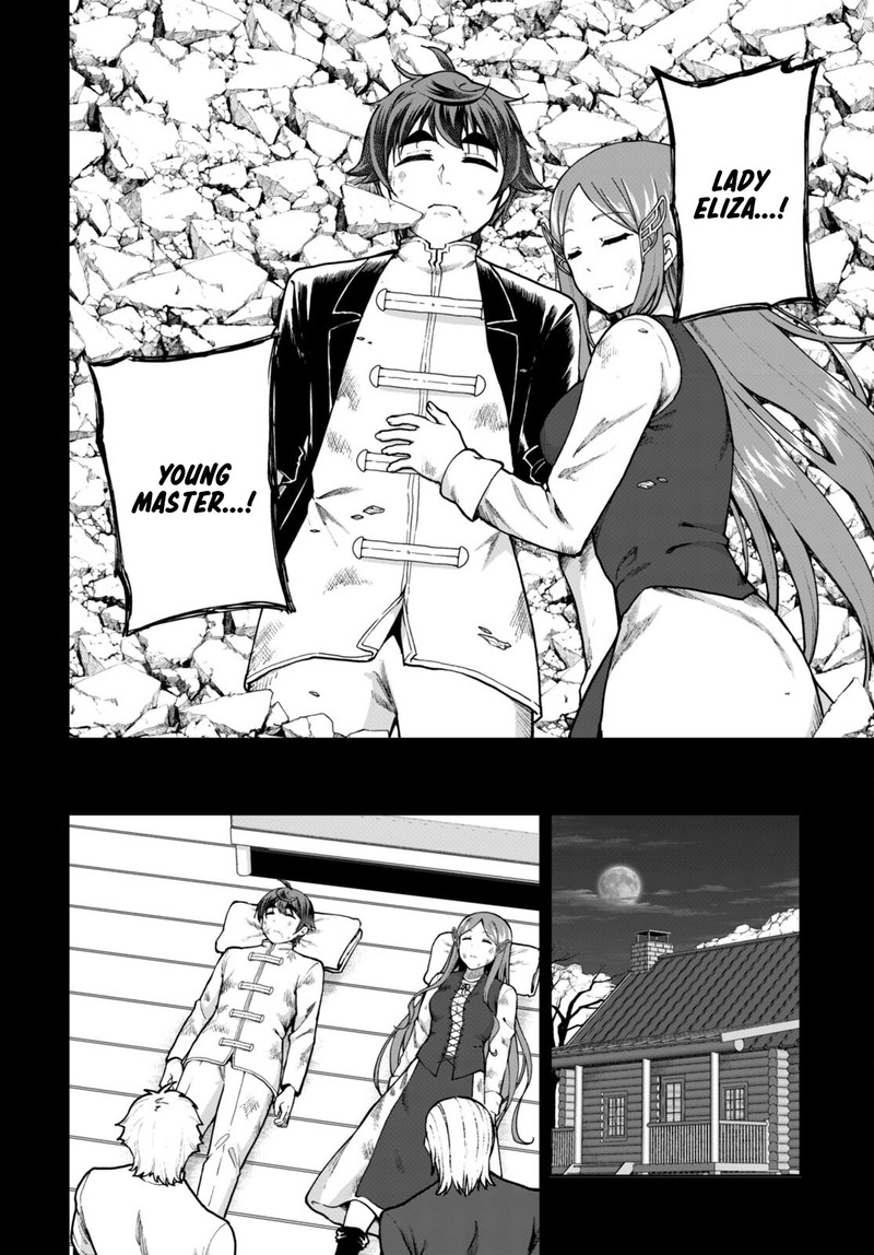 Botsuraku Youtei Nanode Kajishokunin Wo Mezasu Chapter 79 Page 2