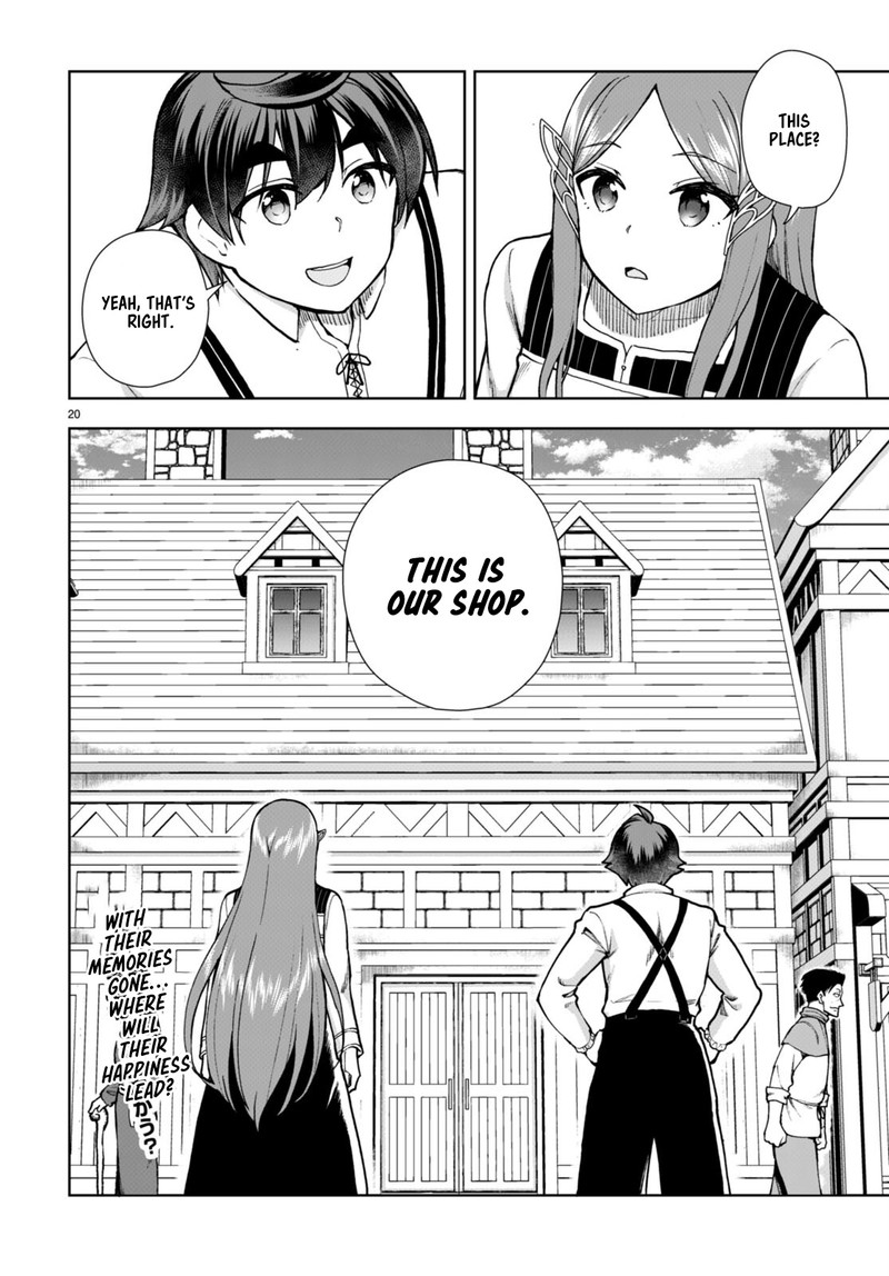 Botsuraku Youtei Nanode Kajishokunin Wo Mezasu Chapter 79 Page 20