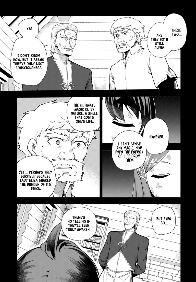 Botsuraku Youtei Nanode Kajishokunin Wo Mezasu Chapter 79 Page 3
