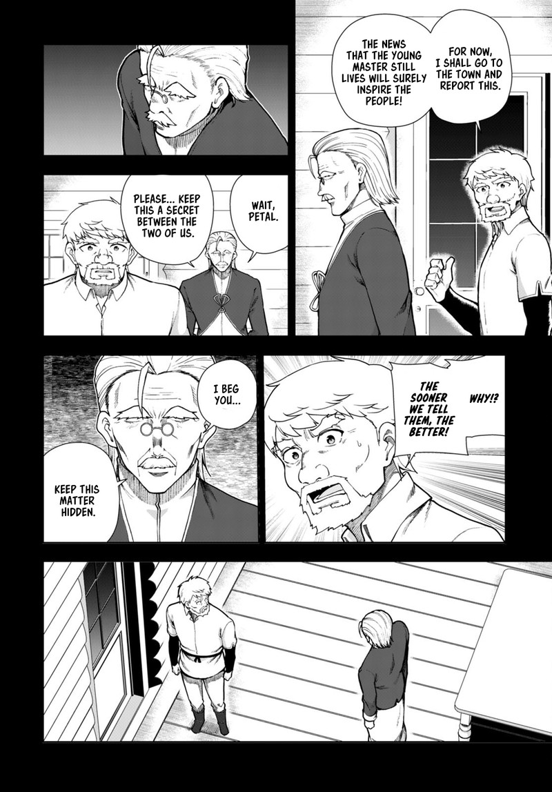 Botsuraku Youtei Nanode Kajishokunin Wo Mezasu Chapter 79 Page 4