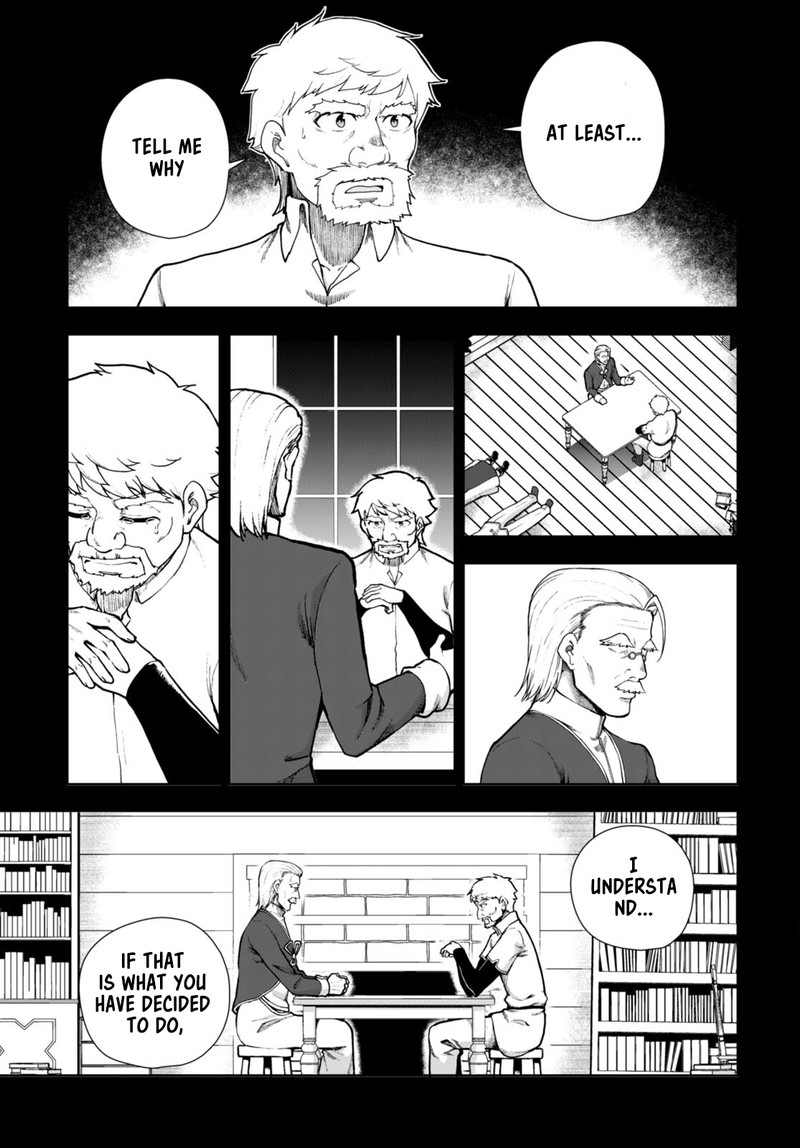 Botsuraku Youtei Nanode Kajishokunin Wo Mezasu Chapter 79 Page 5