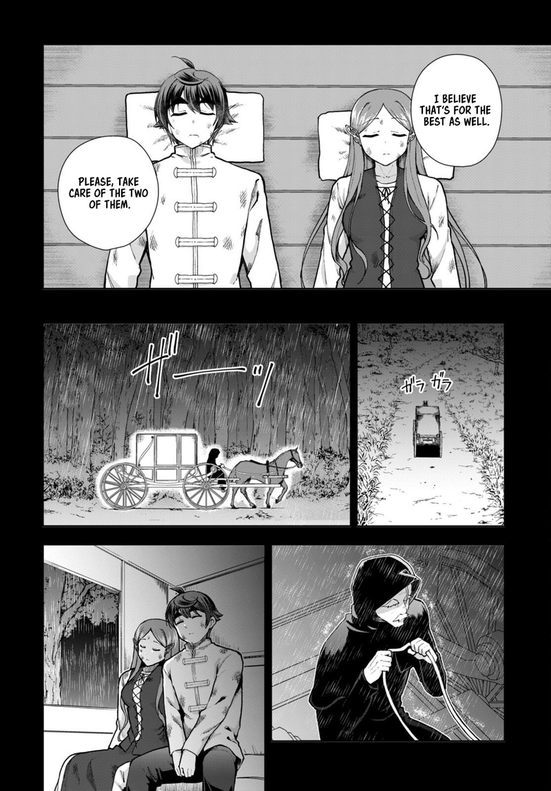 Botsuraku Youtei Nanode Kajishokunin Wo Mezasu Chapter 79 Page 6