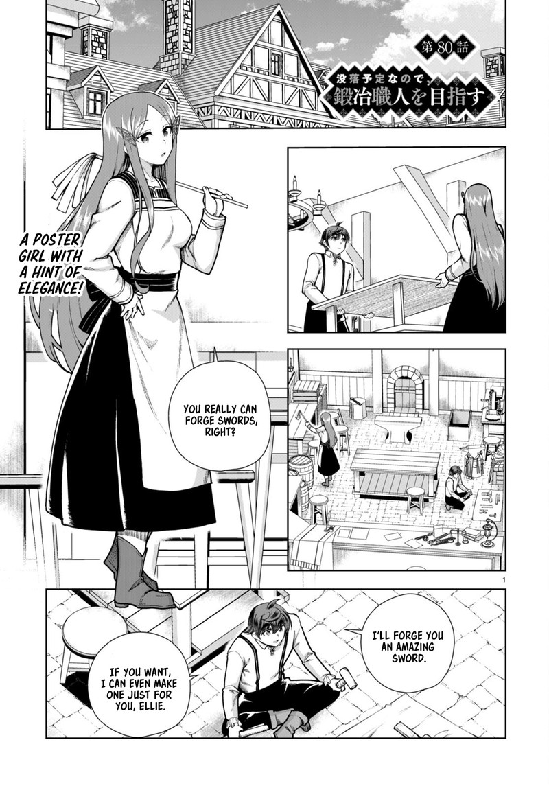 Botsuraku Youtei Nanode Kajishokunin Wo Mezasu Chapter 80 Page 1
