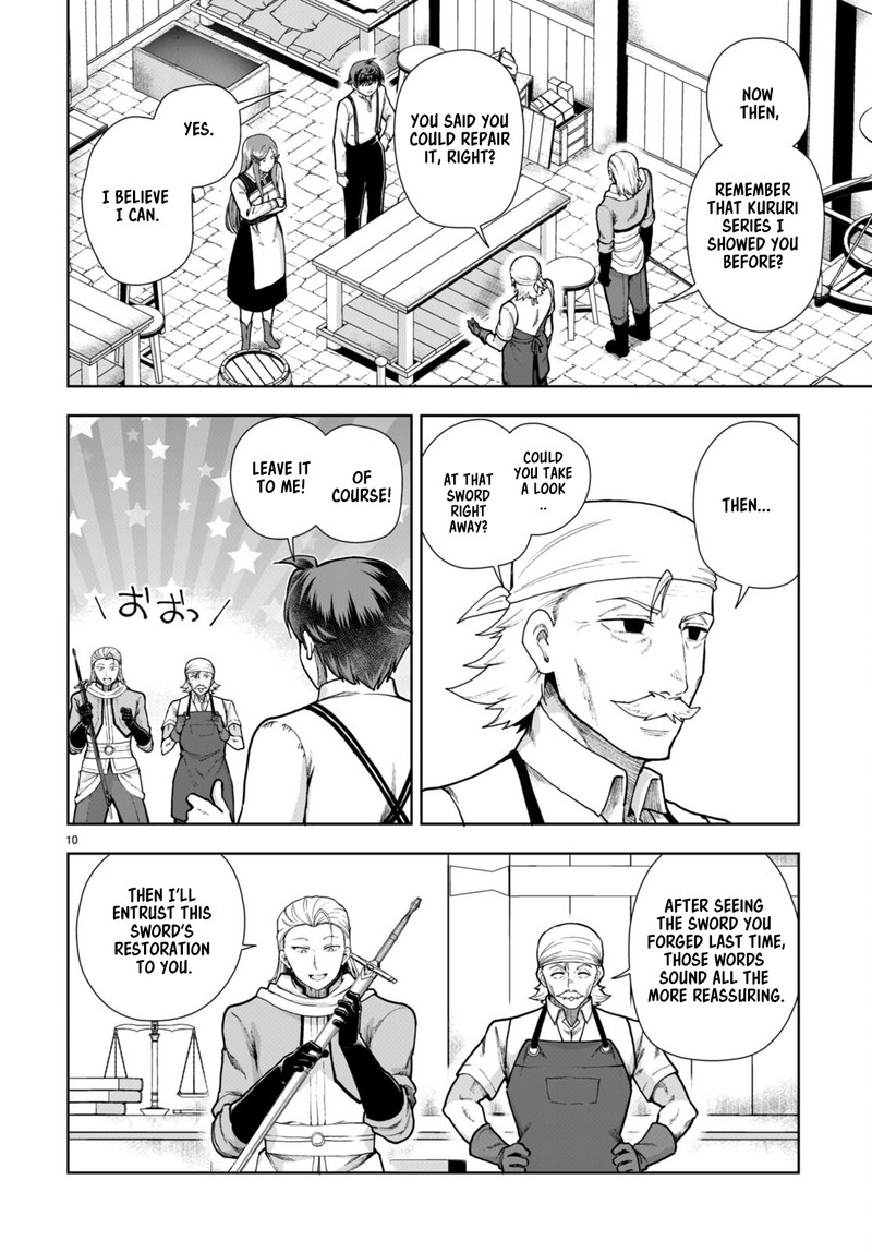 Botsuraku Youtei Nanode Kajishokunin Wo Mezasu Chapter 80 Page 10