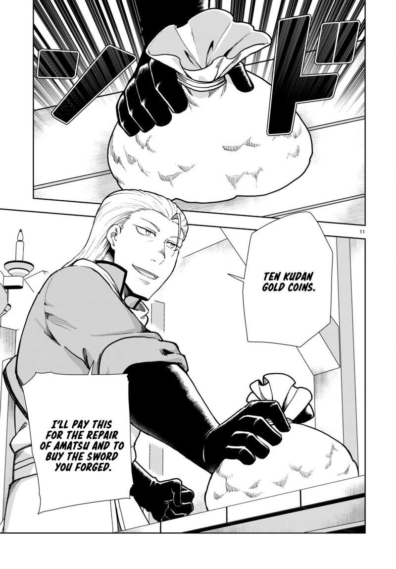 Botsuraku Youtei Nanode Kajishokunin Wo Mezasu Chapter 80 Page 11